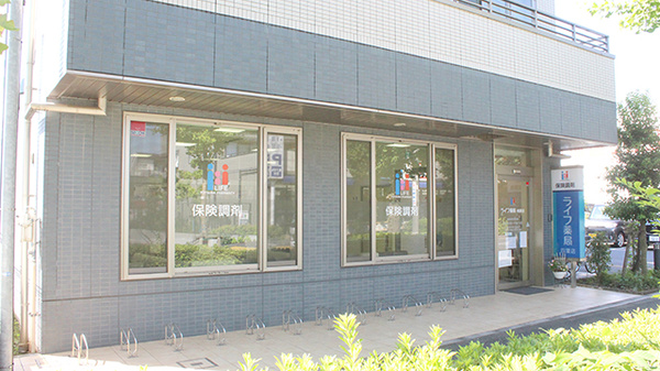 ライフ薬局四葉店の外観