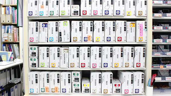 ライフ薬局四葉店の漢方薬