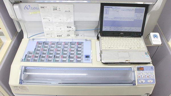 ライフ薬局四葉店の調剤器具