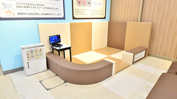 イオン薬局板橋店のキッズ用設備