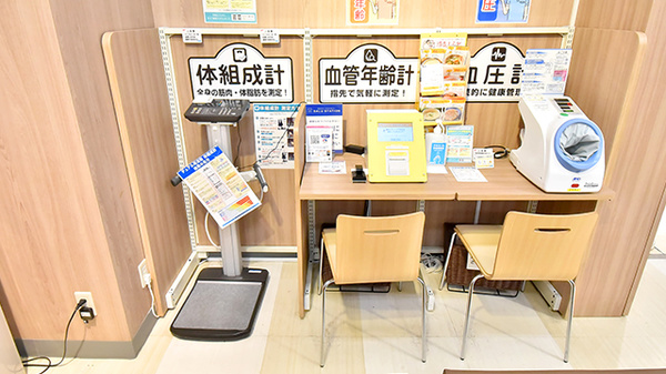 イオン薬局板橋店のその他測定器