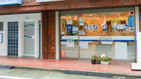 クオール薬局高島平店の入口