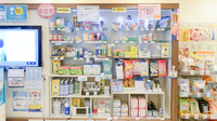 クオール薬局高島平店の一般医薬品