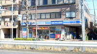 ローソンクオール薬局板橋蓮根二丁目店の外観
