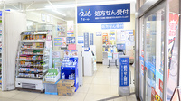 ローソンクオール薬局板橋蓮根二丁目店の入口