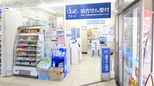 ローソンクオール薬局板橋蓮根二丁目店の入口