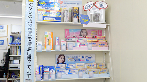 ローソンクオール薬局板橋蓮根二丁目店の一般医薬品