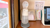 なかよし薬局 成増店の感染予防対策