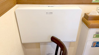 なかよし薬局 成増店のキッズ用設備