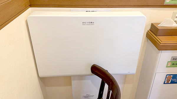 なかよし薬局 成増店のキッズ用設備