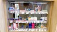 なかよし薬局 成増店の一般医薬品