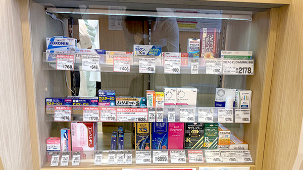 なかよし薬局 成増店の一般医薬品