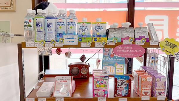 なかよし薬局 成増店の飲食物