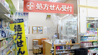 クリエイト薬局板橋蓮根店の入口