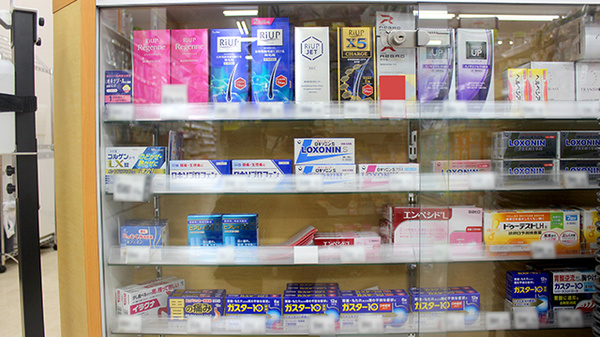 クリエイト薬局板橋蓮根店の一般医薬品