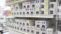 クリエイト薬局板橋蓮根店の漢方薬