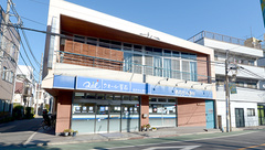 クオール薬局大山店の外観