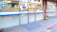 クオール薬局大山店の入口