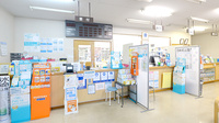 クオール薬局大山店の受付/カウンター