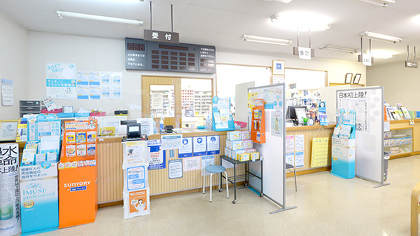 クオール薬局大山店の受付/カウンター