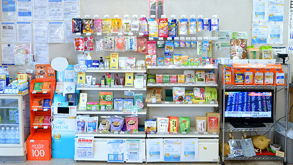 クオール薬局大山店の雑貨品