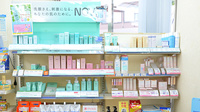 クオール薬局石神井店の化粧品
