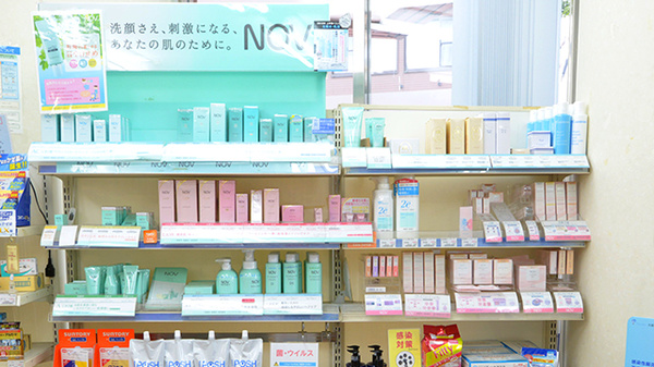 化粧品