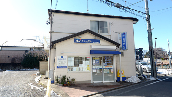 外観