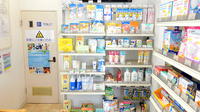クオール薬局南田中店の雑貨品