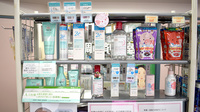 アクア薬局本店の雑貨品