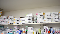 アクア薬局本店の漢方薬