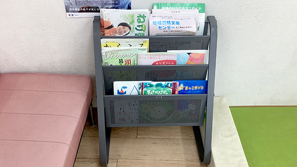 薬局トモズ石神井公園店の書籍