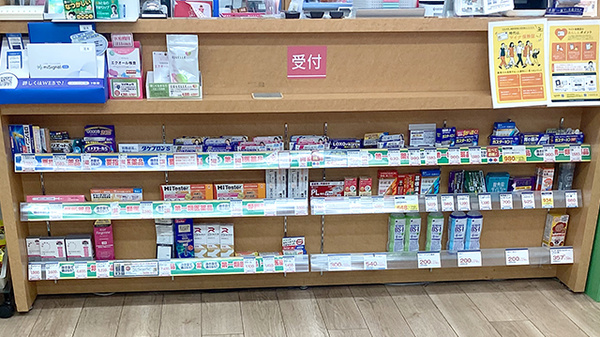 薬局トモズ石神井公園店の一般医薬品