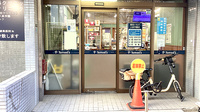 薬局トモズ大泉学園店の入口