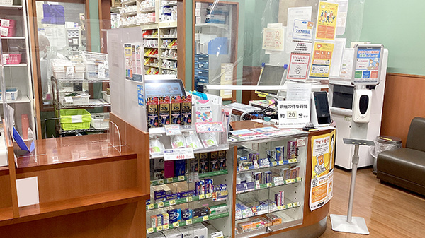 薬局トモズ大泉学園店の受付/カウンター
