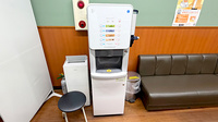 薬局トモズ大泉学園店のフリーサービス