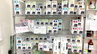 新星薬局桜台店の漢方薬