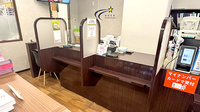 新星薬局桜台店の受付/カウンター