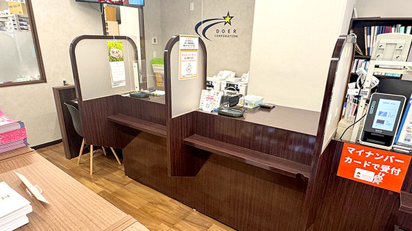 新星薬局桜台店の受付/カウンター