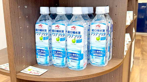 新星薬局桜台店の飲食物