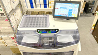 新星薬局桜台店の調剤器具
