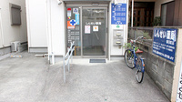 しんせい薬局の入口