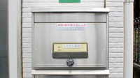しんせい薬局の処方箋ポスト