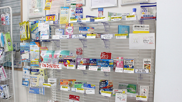 一般医薬品