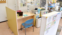 えびす薬局の受付/カウンター