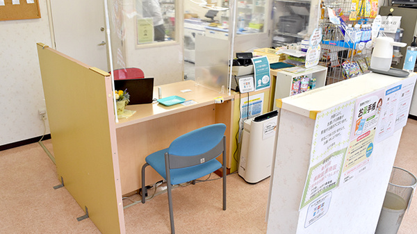 えびす薬局の受付/カウンター