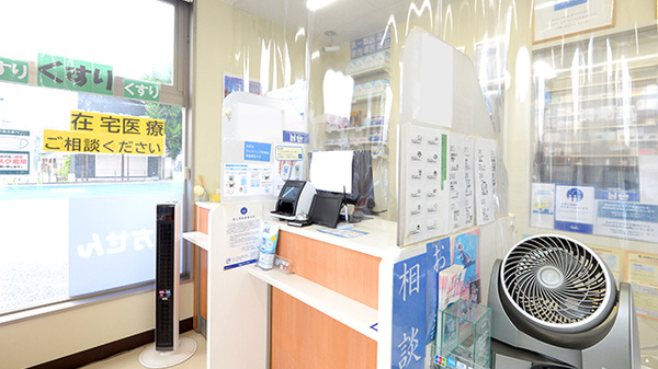 ローソンクオール薬局練馬大泉町三丁目店の受付/カウンター