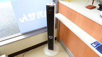ローソンクオール薬局練馬大泉町三丁目店の感染予防対策