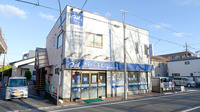 クオール薬局竹の塚店の外観