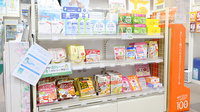 クオール薬局竹の塚店の健康食品